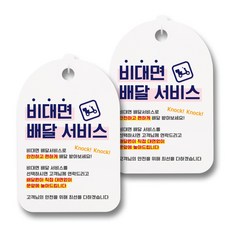 465c63a7-84ad-44ce-b3d9-da78623ad9e7.jpg