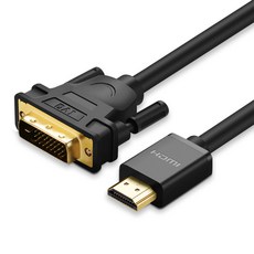 유그린 순동 양방향 HDMI to DVI 케이블 1.5m