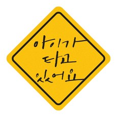 히얼아이엠킨더베스트