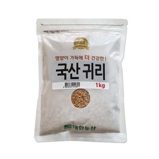 대한농산귀리