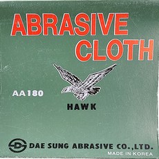 8f04b5d3-7ac4-47d5-a64c-678da2f07ec6.jpg