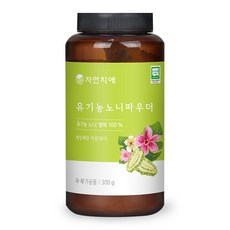 자연지애 유기농 노니분말, 300g, 1개