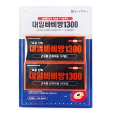 2705ee33-00fc-47d1-82fe-518eb0acfa0a.jpg