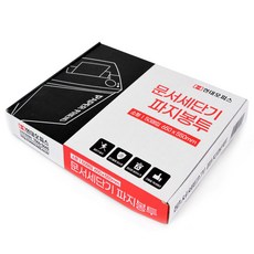 현대오피스 페이퍼프렌드 세단기 파지 봉투 소 50p