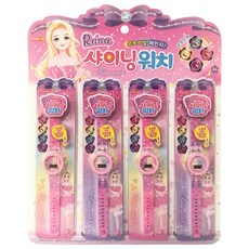 폴리워치