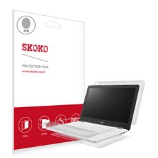 스코코 LG울트라 노트북 2018 15U480 / 15UD480 무광 전신 외부보호필름 1개