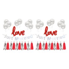 블럭마트 돌잔치용품 JUSTMARRIED 웨딩용품세트 2p, 레드
