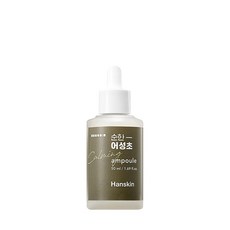 한스킨 순한 어성초 앰플, 50ml, 1개