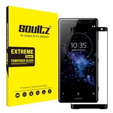 엑스페리아xz2