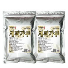 20ab25f1-0a62-439d-90ec-7adb22128825.jpg