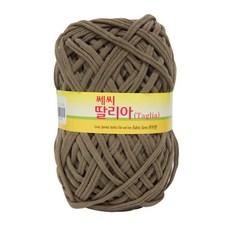 bd64edc1-5e36-4cc8-9883-8c57432ba661.jpg