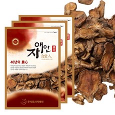 당뇨에좋은채소