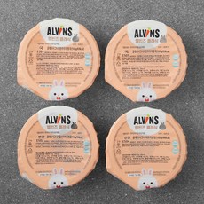 43a120ea-daec-497d-9c96-265c0d7a98a3.jpg