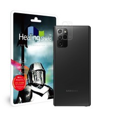 힐링쉴드 프리미엄 오픈형 초슬림 휴대폰 카메라 렌즈 강화유리필름 2p, 1세트