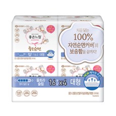bd950912-3765-4550-855a-4273319d6056.jpg