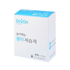 파인데일리 가정용 젤리 제습제 본품, 45g, 10개