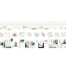 수바코튤립마스킹테이프