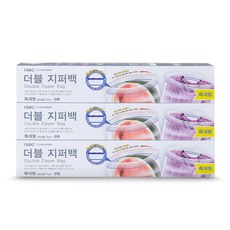 프로그 더블 지퍼백 특대형  냉장용 리뷰후기