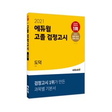 0f8a2108-8cbf-4314-98c8-1afef31e9901.jpg
