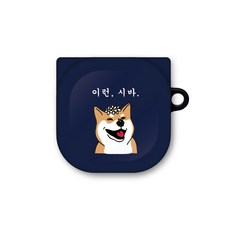 버즈2바나나우유케이스