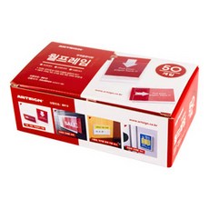 bfbcaac3-2d60-491a-8c69-6855081db4c9.jpg