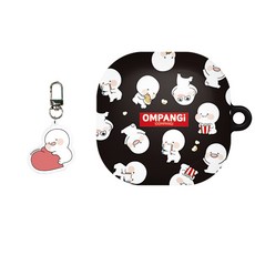 옴팡이 갤럭시 버즈2프로/버즈2/버즈프로/버즈라이브 팡팡 하드 케이스 + 키링, 팝콘팡블랙