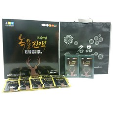 9bab533a-4419-447f-8616-800557caeac4.jpg