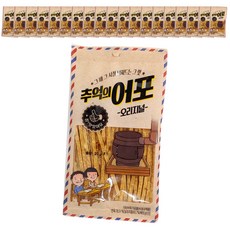 추억의어포 오리지널, 20g, 20개