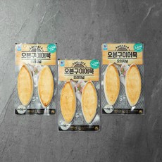 대림 오븐구이 어묵 오리지널, 160g, 3개