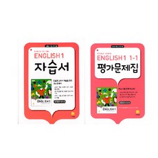 미들찬