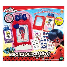 레이디버그모유콜렉터