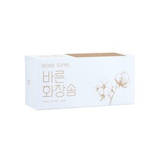 72c3ec27-fc90-4351-80d9-12384c58dd93.jpg