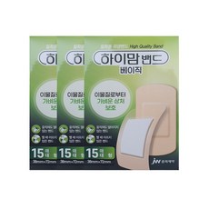 ce4b2463-89ae-4fb4-abcb-2d115b014bac.jpg