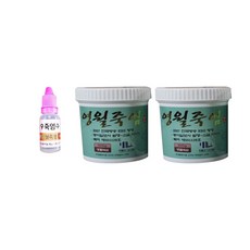 천덕산죽로염