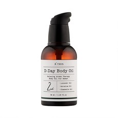 에이디스 디데이 바디오일 2주기 스윗라벤더, 50ml, 1개