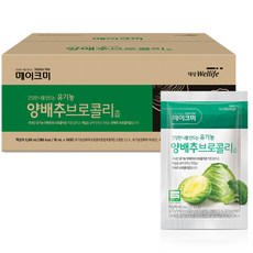 메이크미 양배추 브로콜리즙, 90ml, 100개