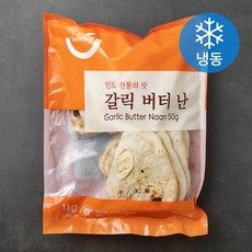 세미원 갈릭 버터 난 (냉동), 1kg, 1개
