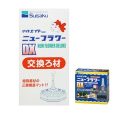 228e2447-89d2-4dc3-af81-62ef8483eab4.jpg