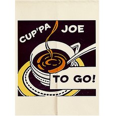 그랜드피아노가리개