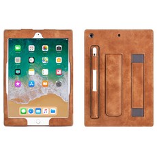 컴퓨터오픈케이스