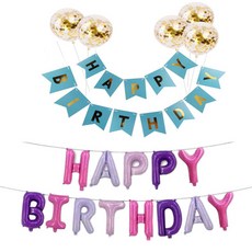 베스킨라빈스해피버스데이