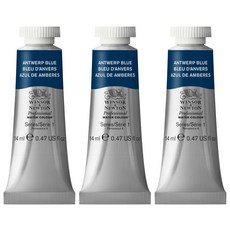 윈저앤뉴튼 프로페셔널 수채물감 010 Antwerp blue 3p, 14ml, 1색