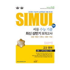 3859a784-ad19-468f-ae29-ad5f5cff0b70.jpg