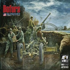 AFVCLUB 35163 1/35 WWII US Bofors 40mm Automatic Gun M1 프라모델, 1세트