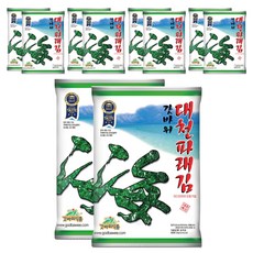 bc685d3c-81e9-4c9a-a90c-28116488eb1e.jpg