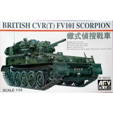 AFVCLUB 1/35 FV101 蝎子塑料模型 AF35S02, 1個