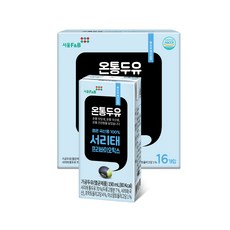 온두유