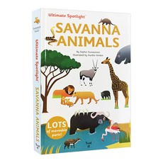 Ultimate Spotlight : Savanna Animals, Twirl