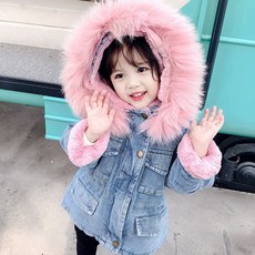 라라비스윙점퍼프리미엄