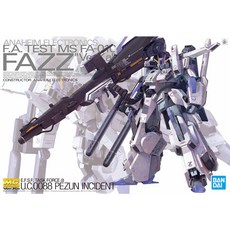반다이 MG 1/100 FAZZ Ver.Ka 프라모델, 1개